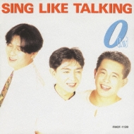 SING LIKE TALKING 初のオールタイム・セレクションアルバム!!｜シング