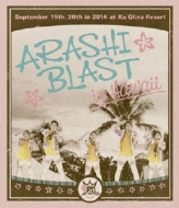 嵐 DVD・ブルーレイ まとめ（映像作品）|ジャパニーズポップス