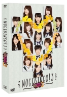 乃木坂46『NOGIBINGO!4』Blu-ray＆DVD BOXリリース｜HMV&BOOKS online