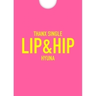 ヒョナ (Hyuna)｜HMV&BOOKS online