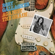 ロリー・ギャラガー 1971年ソロデビューアルバム『Rory Gallagher