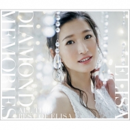 CDアルバム｜ELISA｜商品一覧｜HMV&BOOKS online