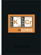 キング・クリムゾン CD2枚組レア音源集『The Elements Of King Crimson