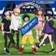 CDアルバム｜僕のヒーローアカデミア (ボクノヒーローアカデミア