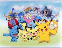 ピカピカ星空キャンプ -劇場版ポケットモンスター