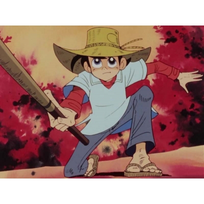 釣りキチ三平 Blu-ray Vol.1 【想い出のアニメライブラリー 第137集