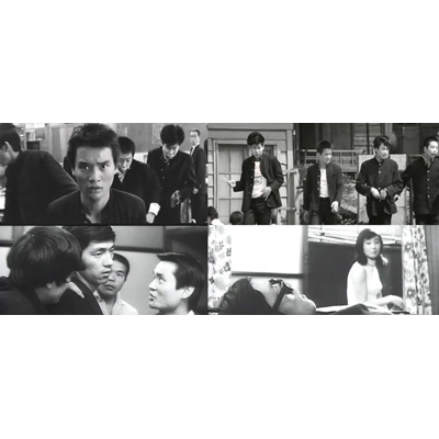 劇映画 非行少年シリーズ 【昭和の名作ライブラリー 第161集】 [DVD