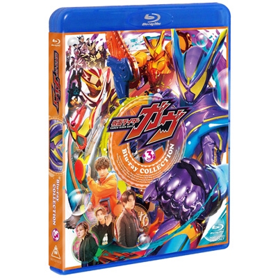 Kamen Rider Gavv Blu-ray Collection 3 : Kamen Rider | HMV&BOOKS
