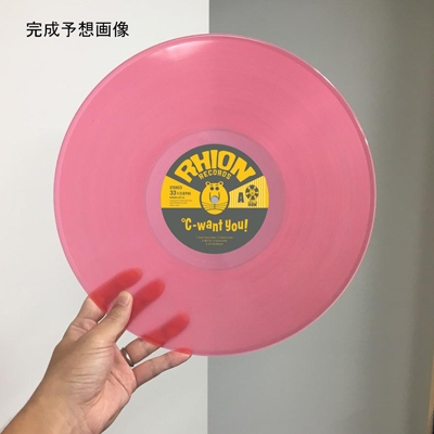℃-want you!【2019 レコードの日 限定盤】(クリア・ピンク・ヴァイナル