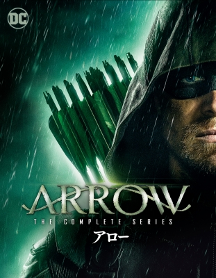 ARROW/アロー ブルーレイ コンプリート・シリーズ（32枚組+インベー
