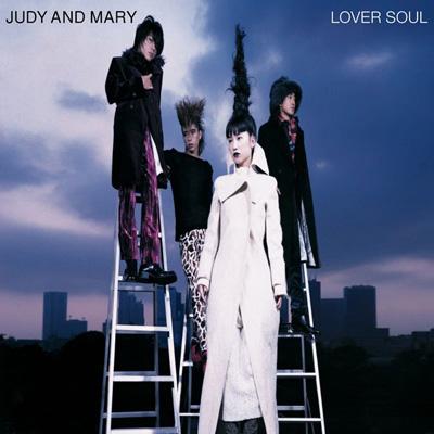 15th Anniversary Complete Single Box : JUDY AND MARY | HMV&BOOKS