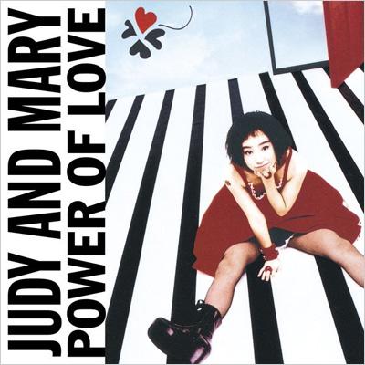 15th ANNIVERSARY COMPLETE SINGLE BOX : JUDY AND MARY | HMV&BOOKS