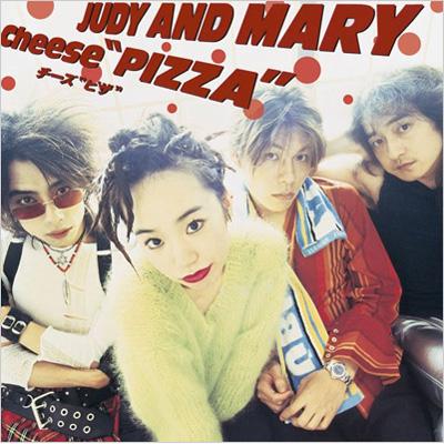 15th Anniversary Complete Single Box : JUDY AND MARY | HMV&BOOKS