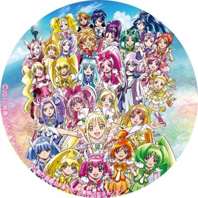 映画 プリキュア オールスターズ 記念 限定 みらいのともだち 缶バッジ