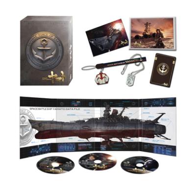 SPACE BATTLESHIP ヤマト コレクターズ・エディション 【Blu-ray