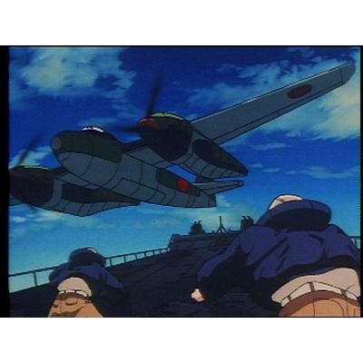 紺碧の艦隊×旭日の艦隊 Blu-ray BOX （1） | HMV&BOOKS online - PCXE