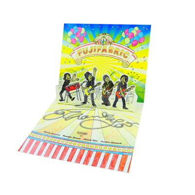 フジファブリック presents フジフジ富士Q -完全版- : フジ