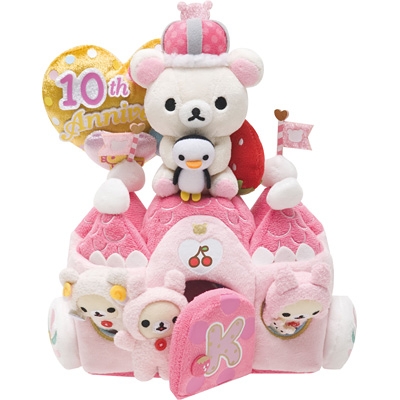 リラックマワンダーランド 山車ぬいぐるみセット : リラックマ