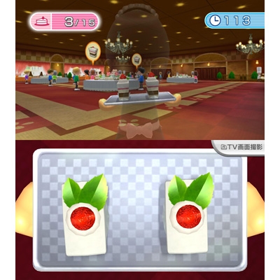 Wii Fit U バランスWiiボード＋フィットメーター（シロ） セット