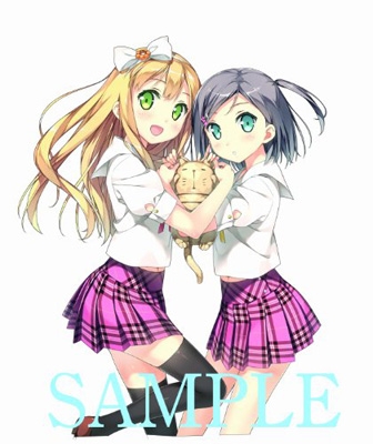 変態王子と笑わない猫。 カントク アートワークス : カントク