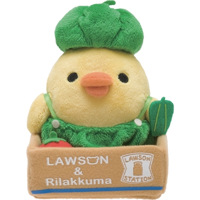 リラックマ ローソン限定 野菜ぬいぐるみセット マスコット リラックマ