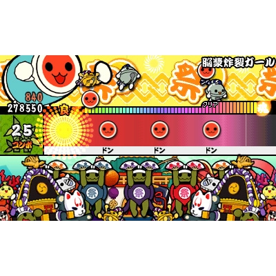 太鼓の達人 どんとかつの時空大冒険 : Game Soft (Nintendo 3DS