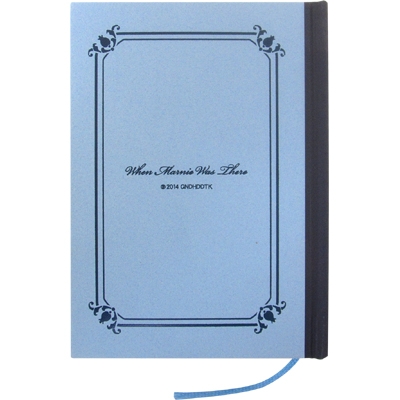 マーニーの日記帳 思い出のマーニー | HMV&BOOKS online - MARNIE005