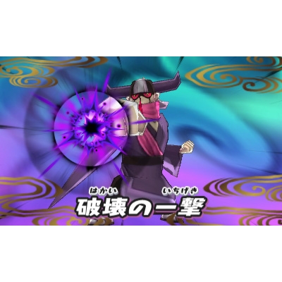 妖怪ウォッチ2 真打 : Game Soft (Nintendo 3DS) | HMV&BOOKS online