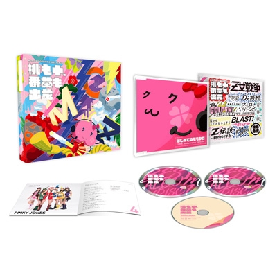 MOMOIRO CLOVER Z BEST ALBUM 『桃も十、番茶も出花』 【初回限定