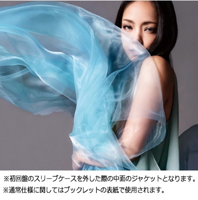 Finally 【3CD+Blu-ray】 : 安室奈美恵 | HMV&BOOKS online - AVCN-99052/4