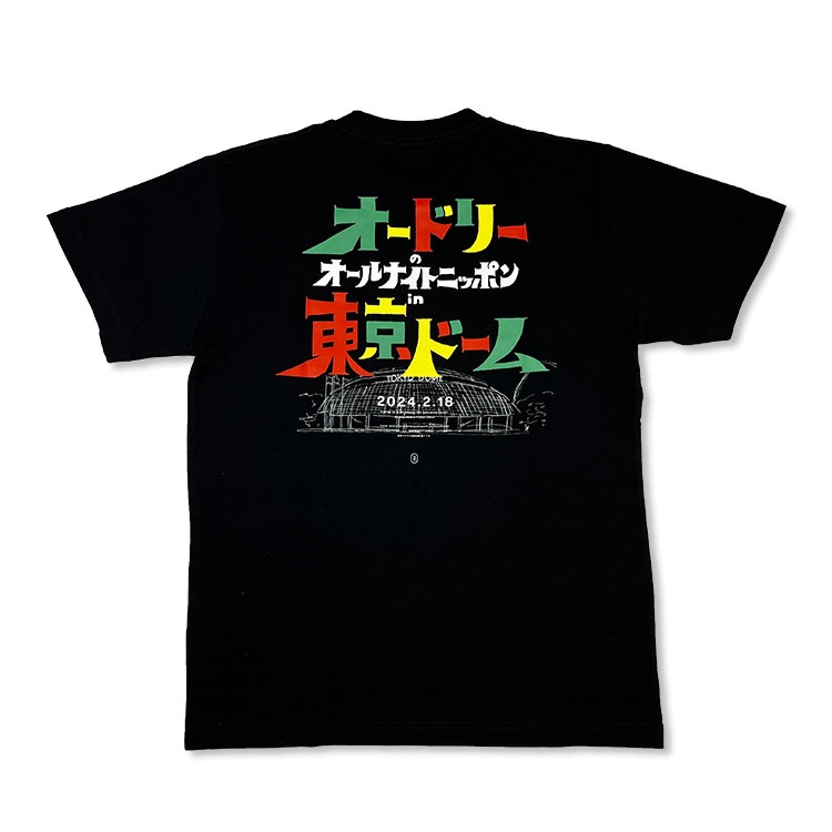 宣伝Tシャツ（黒）XLサイズ / 「オードリーのオールナイトニッポン in
