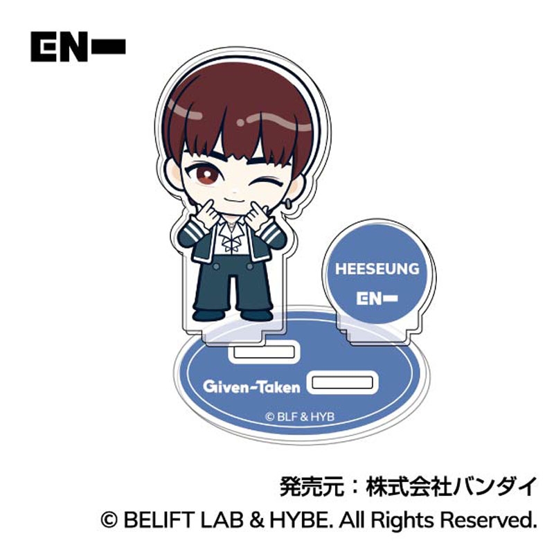 アクスタコレクションLite(ランダム7個セット)【HMV限定】 : ENHYPEN