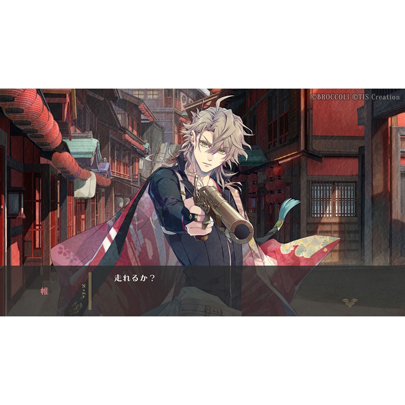 泡沫のユークロニア 通常版 : Game Soft (Nintendo Switch