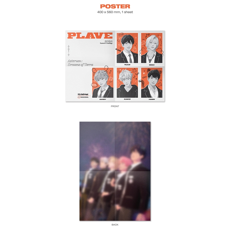 2024 SEASON'S GREETINGS / PLAVE : PLAVE | HMV&BOOKS online - 24PLAVESG