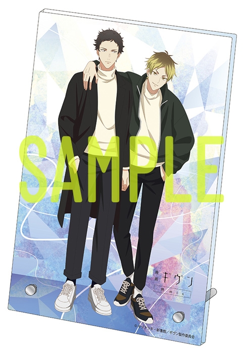 HMV限定セット】映画 ギヴン 柊mix DVD 完全生産限定版＋B6アクリル