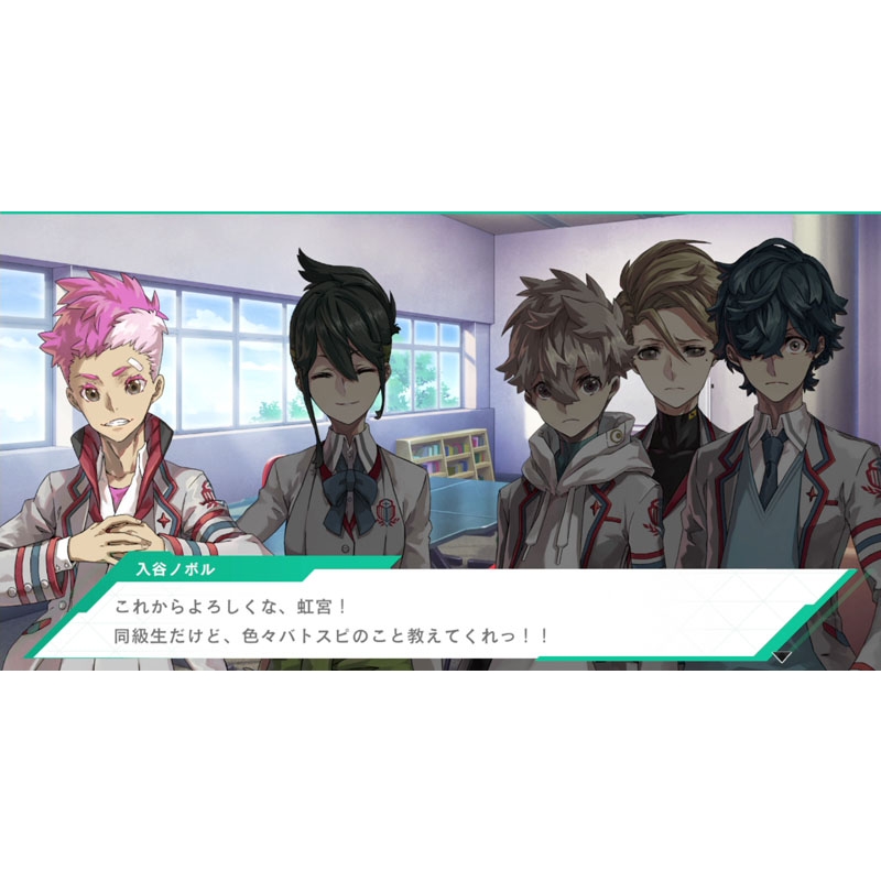 Nintendo Switch】バトルスピリッツ クロスオーバー : Game Soft