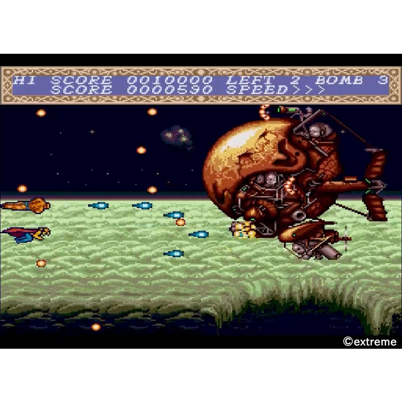 超兄貴COLLECTION 特装版 : Game Soft (Nintendo Switch) | HMV&BOOKS