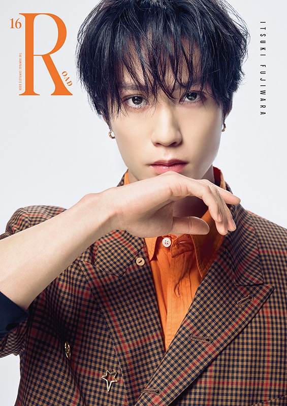 藤原樹 ver.》THE RAMPAGE コンプリートブック『16(R)OAD』【@Loppi