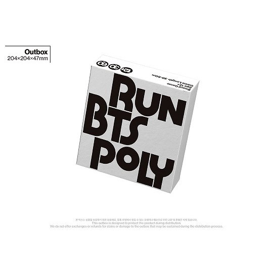 RUN BTS POLY HIGHLIGHT PACKAGE : BTS | HMV&BOOKS online - DUK2000