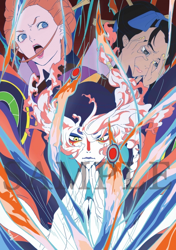 劇場版モノノ怪 第二章 火鼠』 Blu-ray : モノノ怪 | HMV&BOOKS online