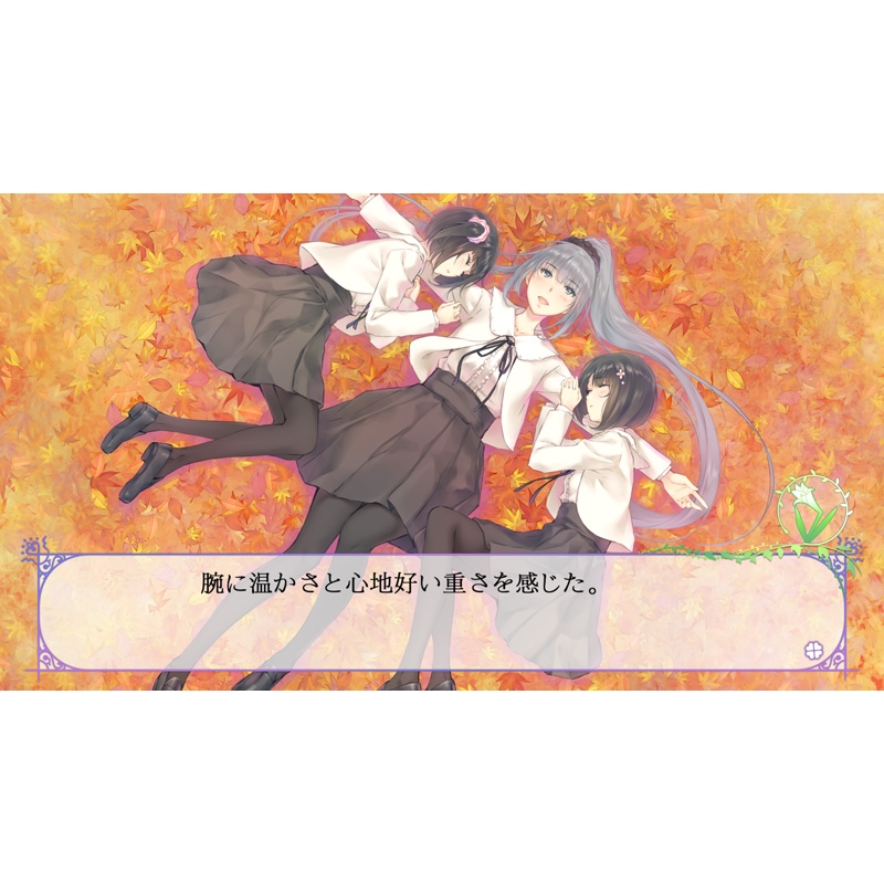 Nintendo Switch】FLOWERS 四季 : Game Soft (Nintendo Switch