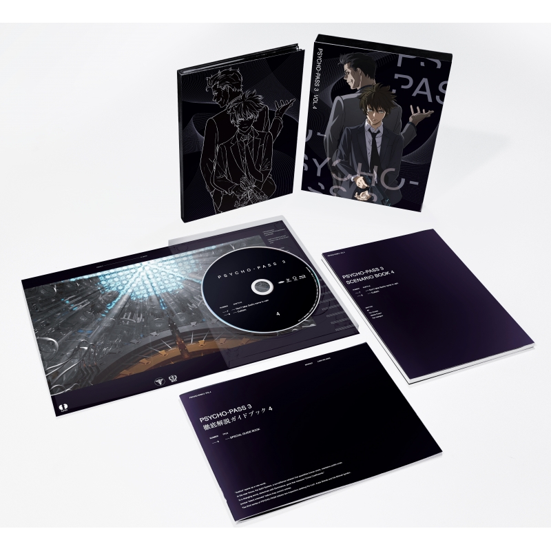 PSYCHO-PASS サイコパス3 VOL.4 : PSYCHO-PASS サイコパス | HMV&BOOKS