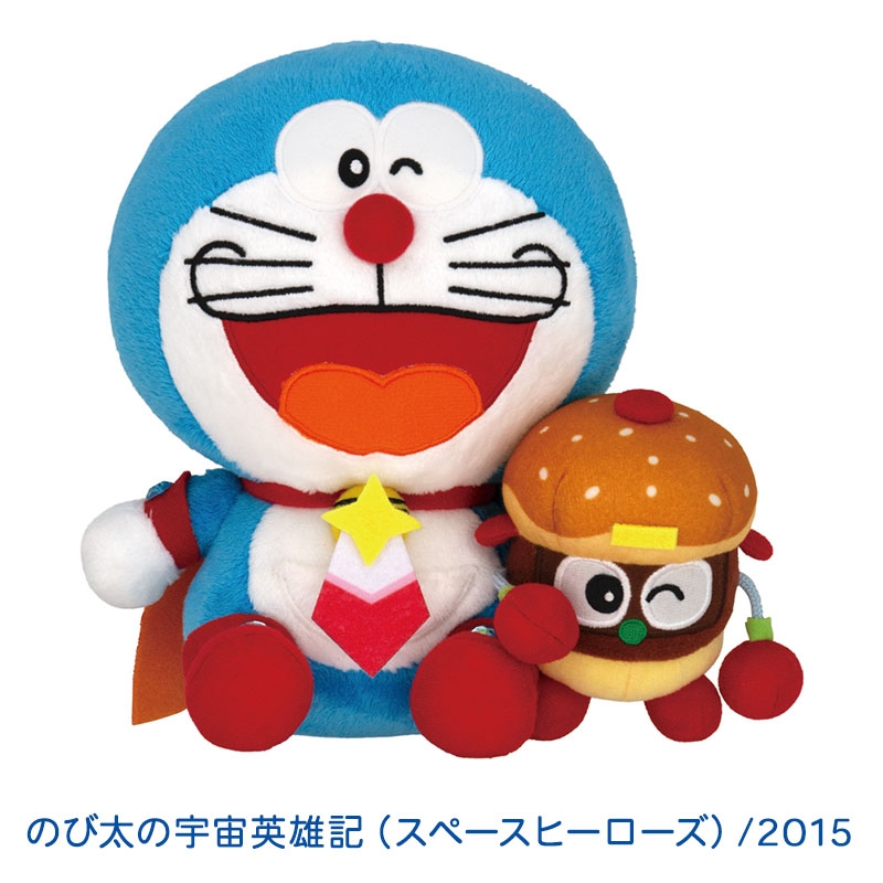 ぬいぐるみセット(D)/ ドラえもん映画40作品記念 : ドラえもん