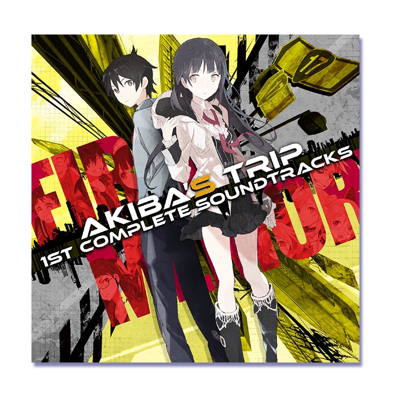 PS4】AKIBA'S TRIP ファーストメモリー 初回限定版 10th Anniversary