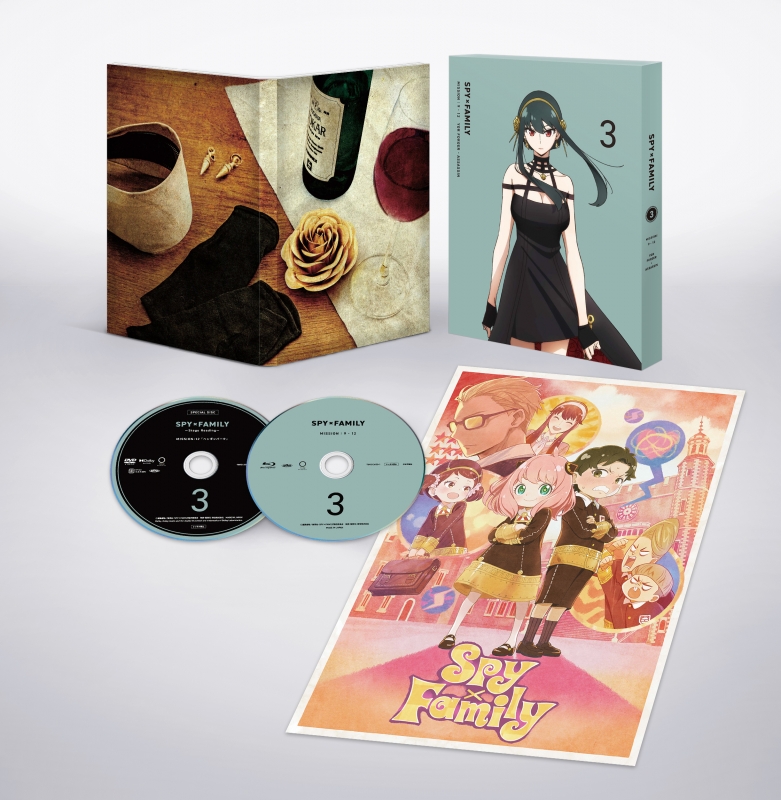 spy*family] Vol.3 : SPY×FAMILY | HMV&BOOKS online : Online