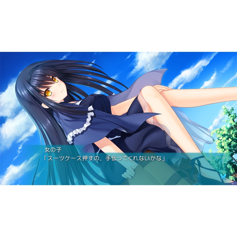 Summer Pockets Reflection Blue : Game Soft (Playstation 4