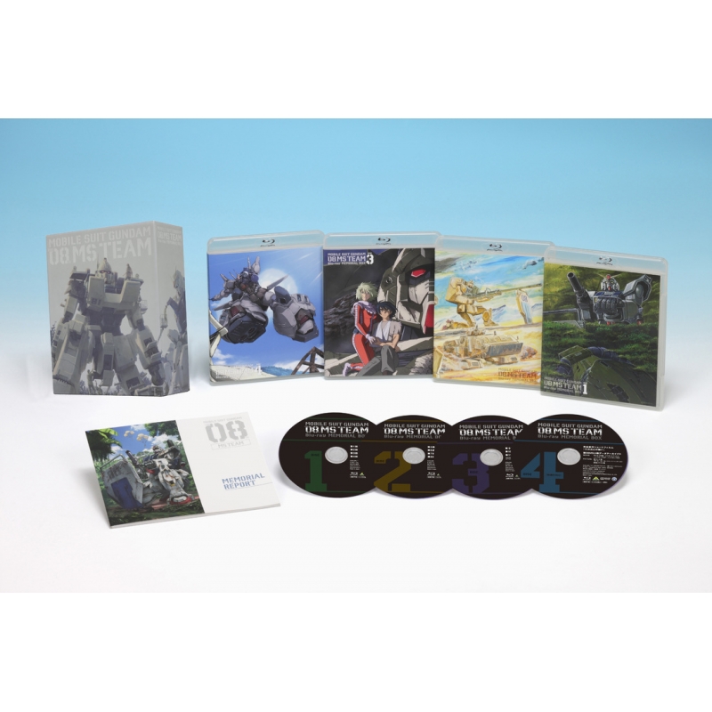 機動戦士ガンダム / 第08MS小隊 Blu-ray メモリアルボックス 特装限定