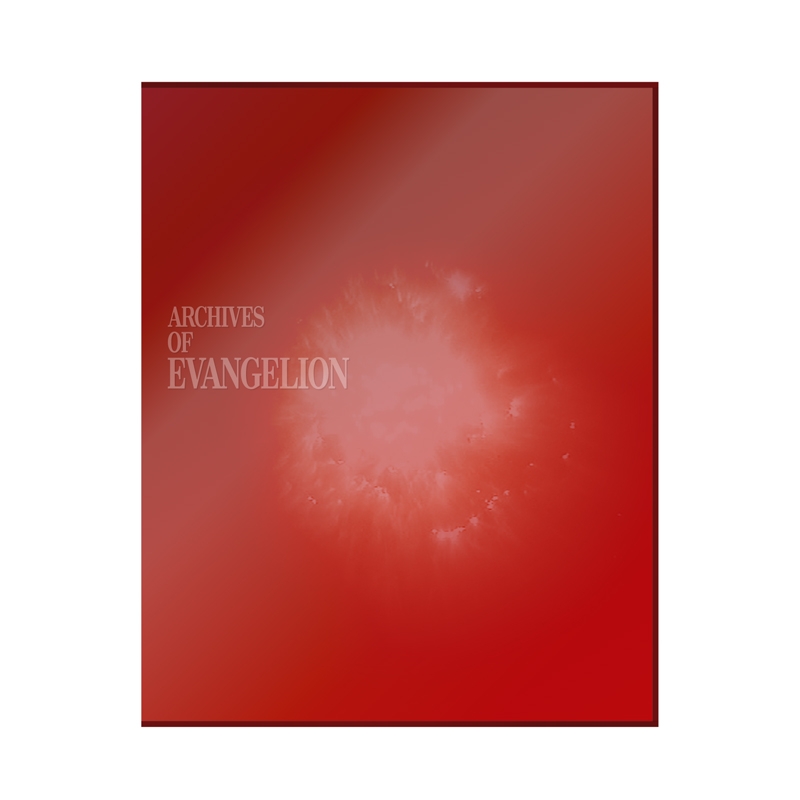 新世紀エヴァンゲリオン TV放映版 DVD BOX ARCHIVES OF EVANGELION