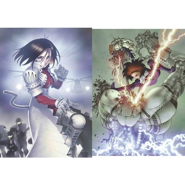 木城ゆきと画集 Ars Magna -デビューから銃夢火星戦記まで-Kcピース