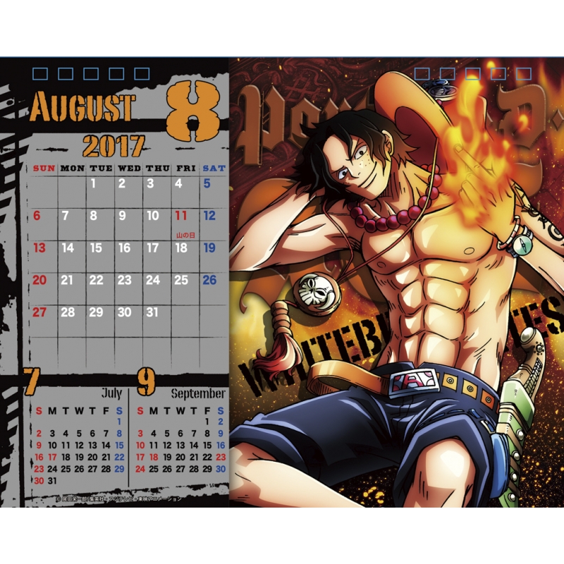 希少！ONE PIECE 原作絵 カレンダー2種類 2017&2013 未開封 希少！ONE